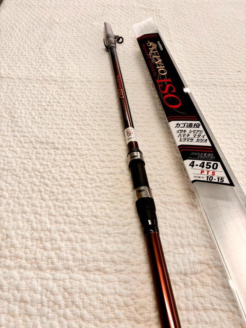 新品❗️ 磯竿　遠投竿　4号　4m50 イサキ　シマアジ　ハマチ　マダイ　カツオ 磯竿 遠投竿 4号 4m50 イサキ シマアジ ハマチ マダイ カツオ EKZXAOUE